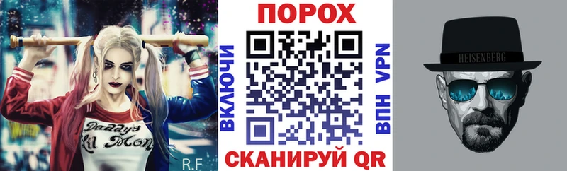 Amphetamine 98%  blacksprut зеркало  Нариманов  наркота 