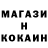 Amphetamine Розовый Aleksandr Gulomov