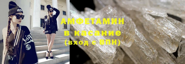 гашик Наволоки