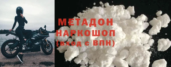 дмт Абинск