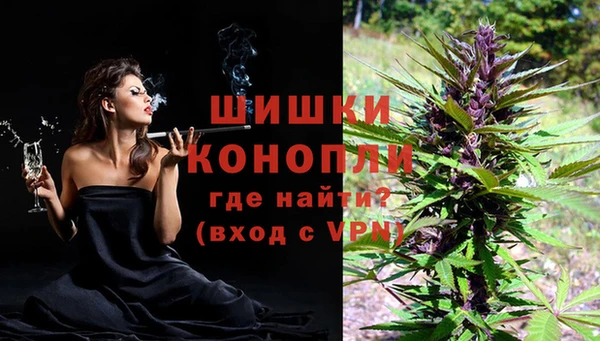 гашиш Навашино