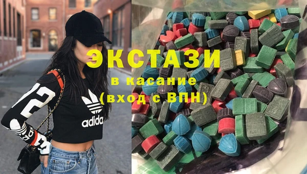 гашиш Навашино