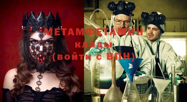 гашик Надым