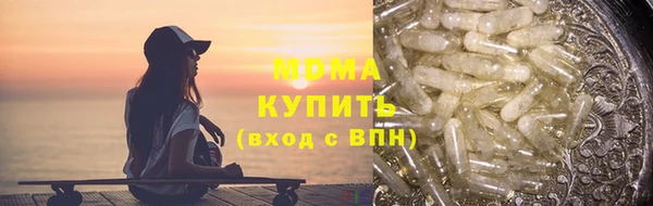 дмт Абинск