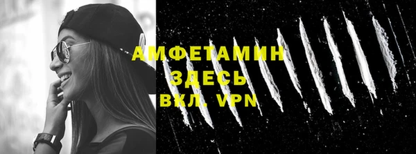 гашиш Навашино
