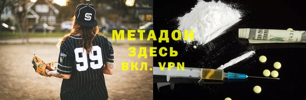 дмт Абинск