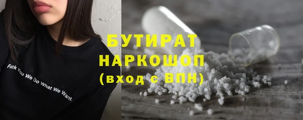 дмт Абинск