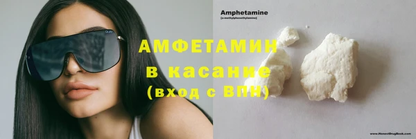 гашик Надым