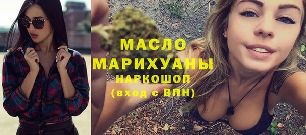дмт Абинск