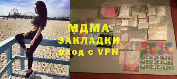 дмт Абинск