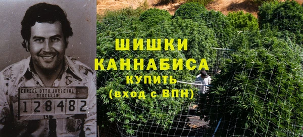 гашиш Навашино