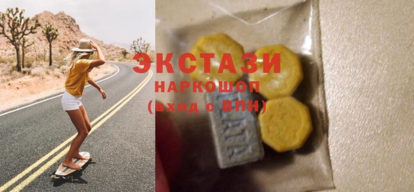 гашиш Навашино