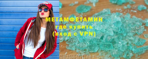 индика Абдулино