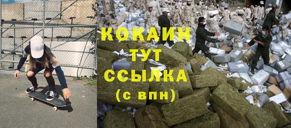 гашик Наволоки