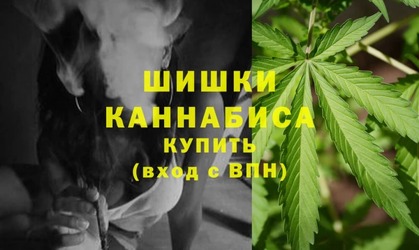 марки nbome Абаза