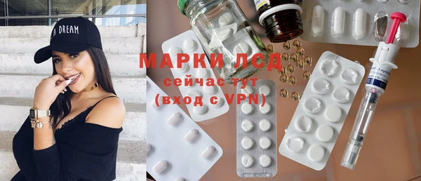 гашиш Навашино